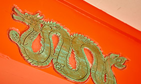 龍宮神社